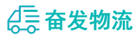 中山到丹凤县物流公司
